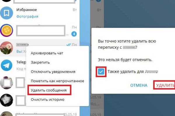 Кракен гидра даркнет
