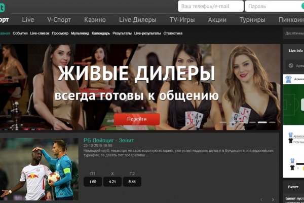 Картинка кракен маркетплейс