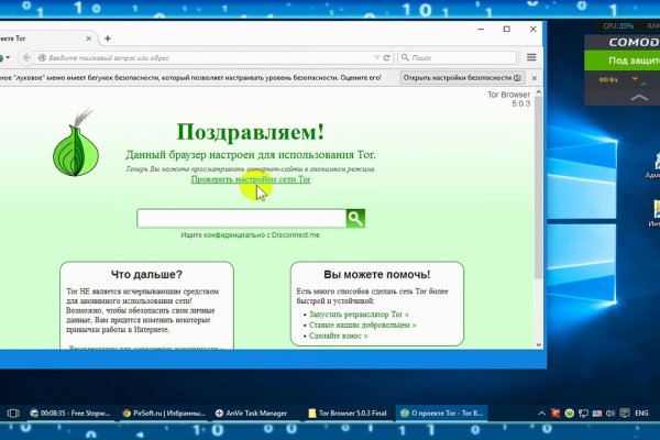 Кракен маркетплейс создатель