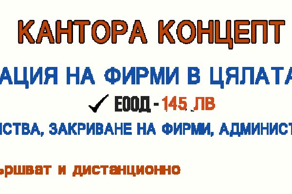Наркотики заказать