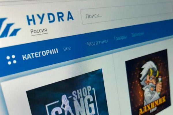 Кракен сайт даркнет