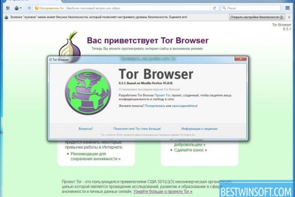 Кракен сайт krakens13 at