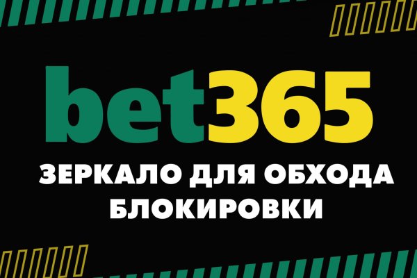 Кракен маркет даркнет только через стор