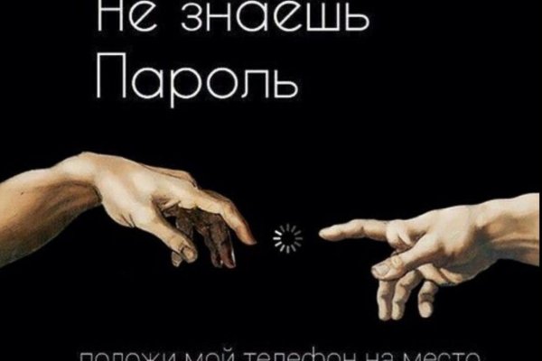 Кракен маркет даркнет только через тор
