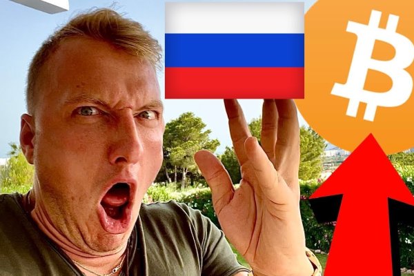 Что такое kraken в россии