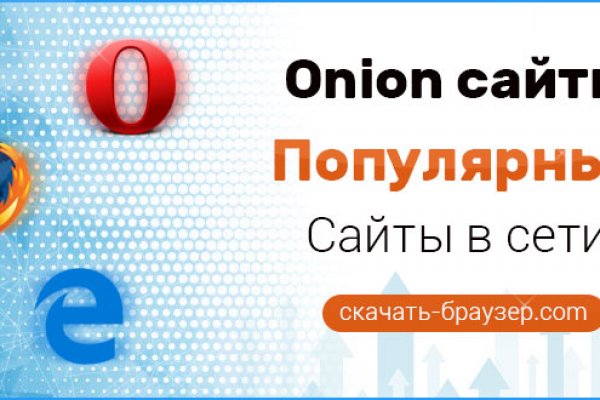 Kraken актуальные зеркала krakentor site