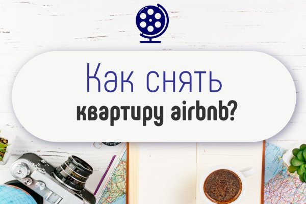 Кракен сайт krknwebs