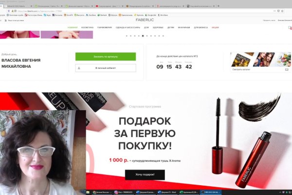 Кракен ссылка онион зеркало