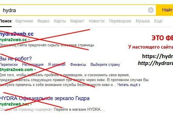 Маркет плейс кракен маркетплейс