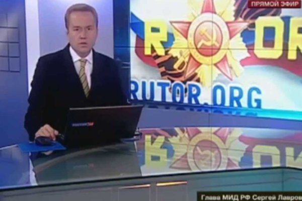 Ошибка на сервере кракен