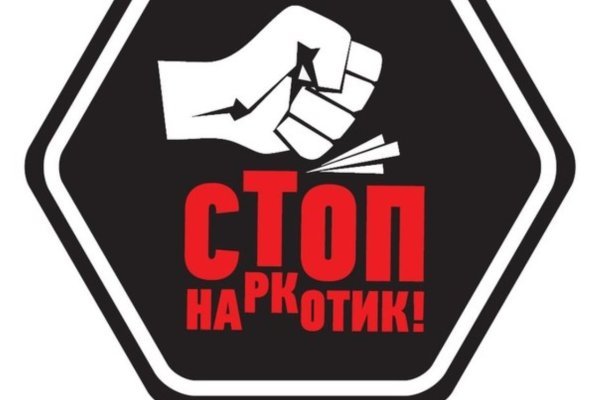 Kraken это современный маркетплейс