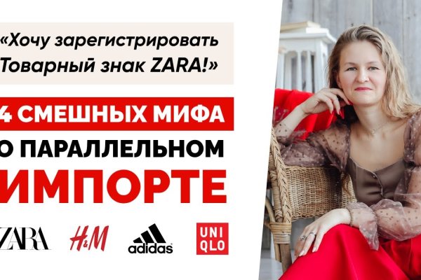 Сайт наркотиков купить