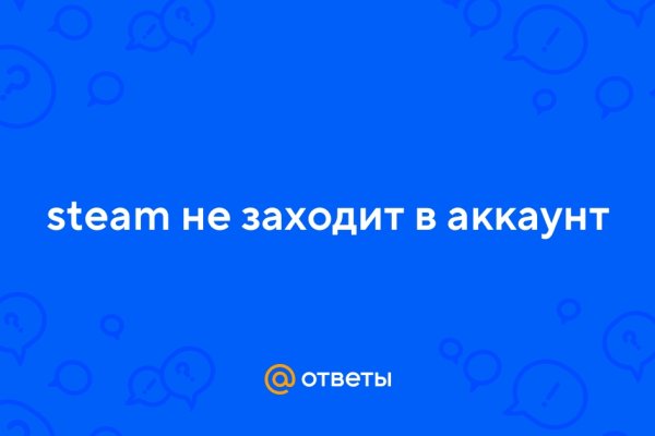 Актуальные ссылки кракен 2025