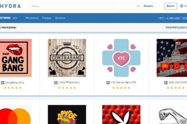 Кракен сайт магазин kraken clear com