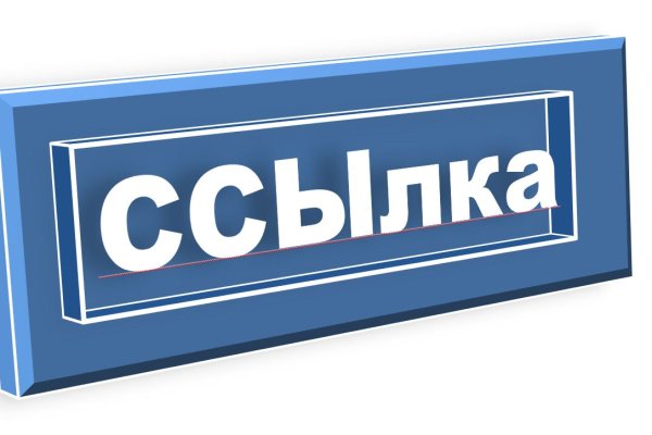 Сайт наркотиков купить
