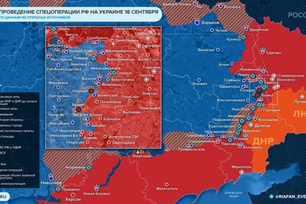Купить наркотики онлайн
