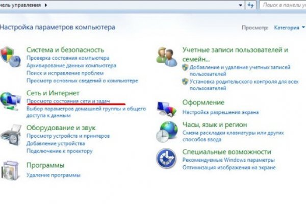 Кракен krk store com