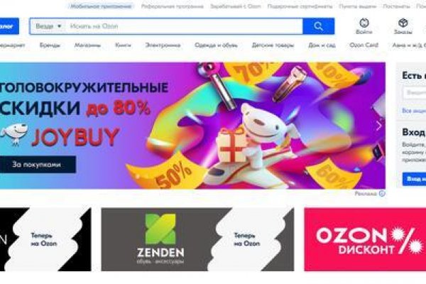 Кракен дарк оригинал ссылка