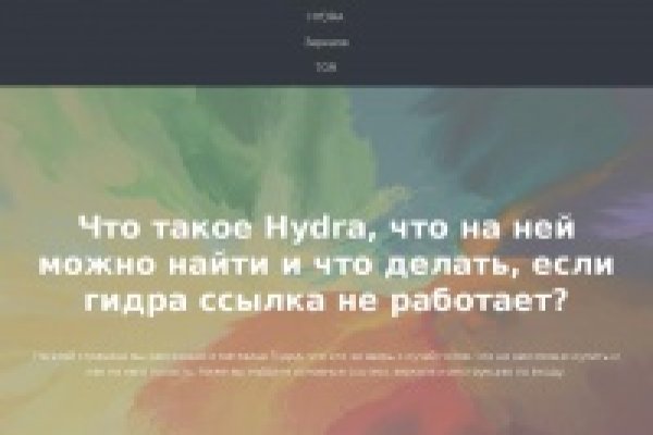 Магазин наркоты