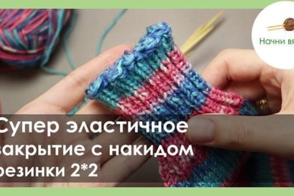 Kraken 25 at