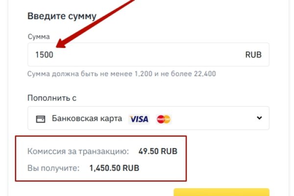 Ссылка на кракен лукойл