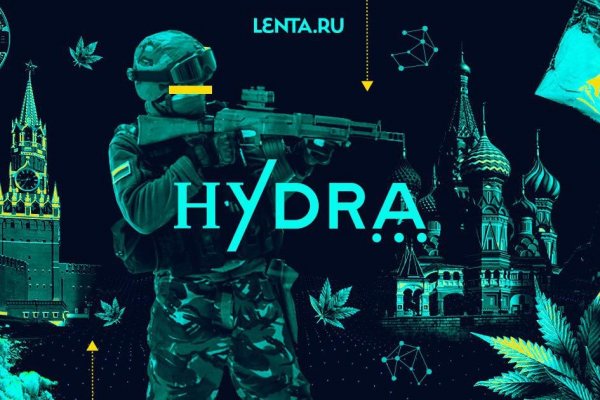 Кракен маркетплейс kraken clear com