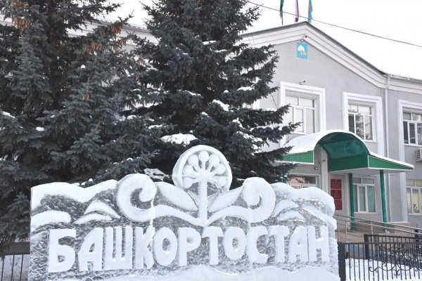 Кракен ссылка