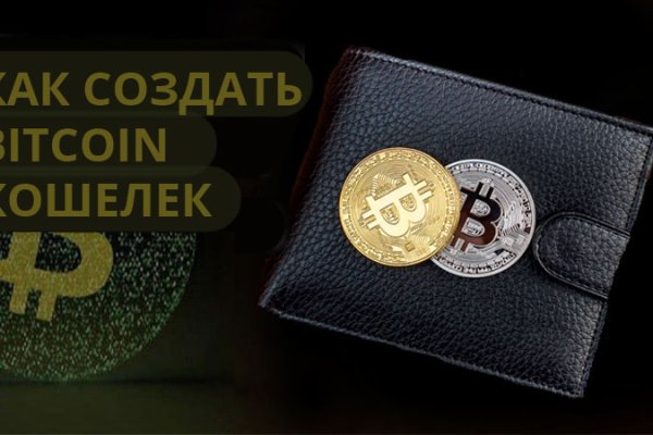 Клир ссылка на кракен 2025