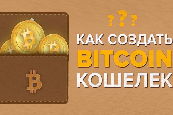 Ссылка кракен cc