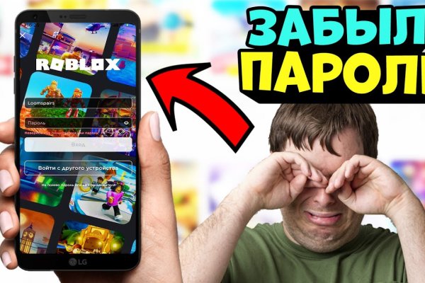 Модератор на кракене