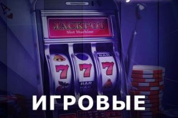 Кракен даркнет поддержка
