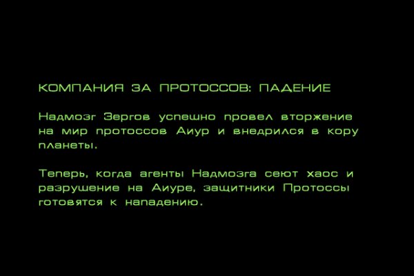 Кракен картель