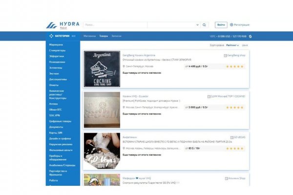 Kraken ссылка зеркало рабочее