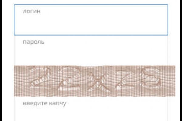 Кракен наркошоп ссылка