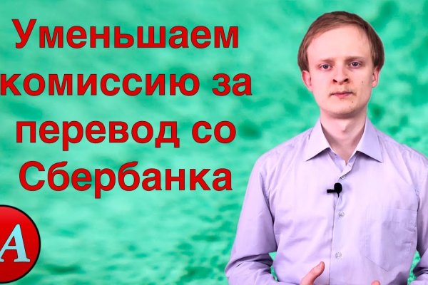 Кракен krakens13 at