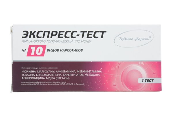 Kraken ссылка kraken link24 info