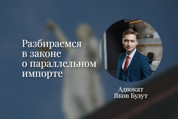 Ссылка кракен сегодня