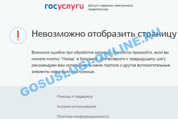 Кракен даркнет kraken link24 info