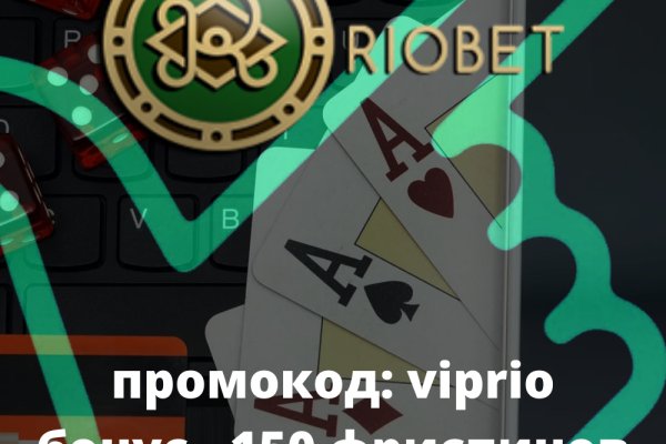 Почему в кракене пользователь не найден