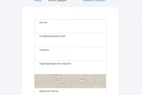 Kraken tor onion зеркало