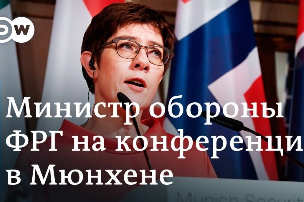 Кракен адрес тор
