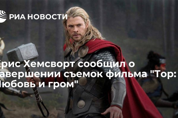 Кракен сайт в тор браузере ссылка