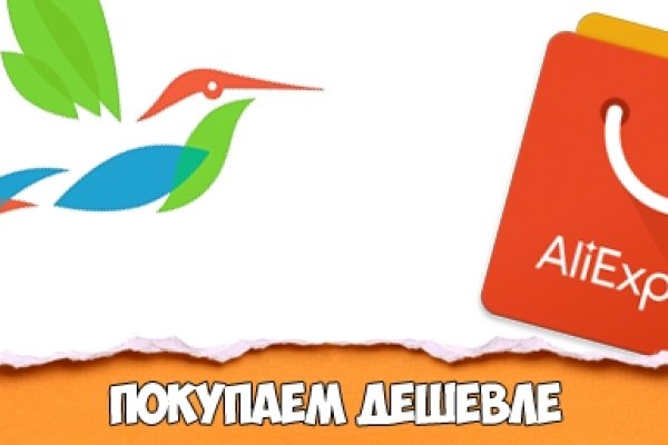 Не заходит на кракен