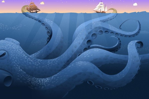 Настоящий сайт kraken