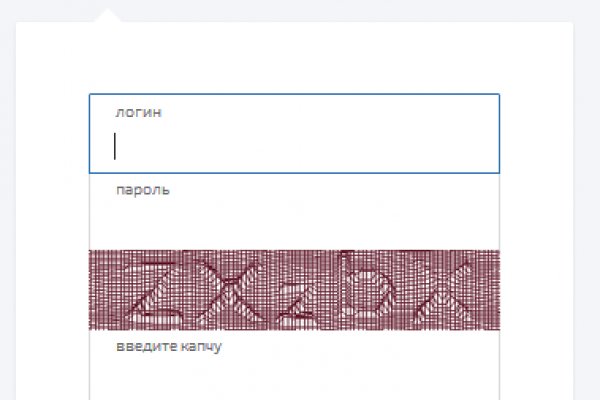 Kraken площадка
