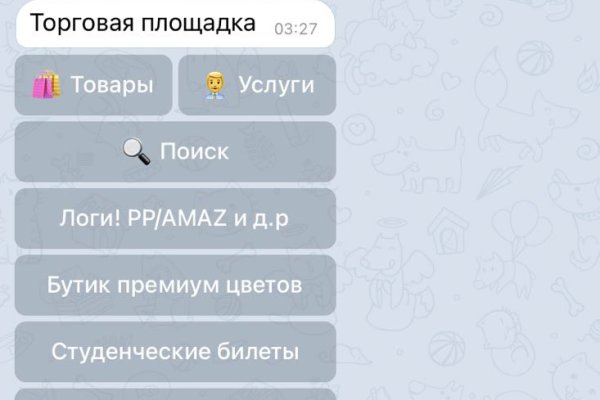 Кракен даркшоп