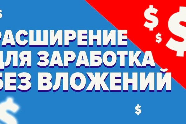 2krn