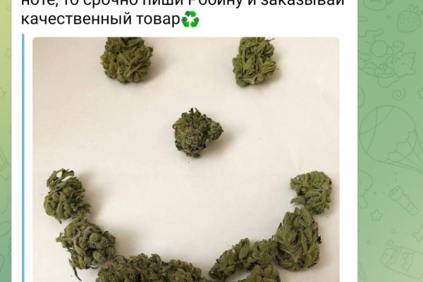Кракен это наркотики