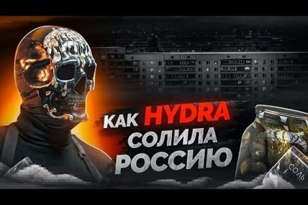 Значок кракена маркетплейса