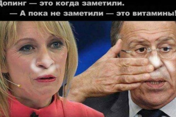 Кракен это современный даркнет маркет